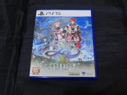 PS5 伊蘇 X -北海歷險- 日文版 代購9/25上市【預購】【GAME休閒館】 歷史價格詳細信息