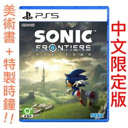 附初回特典【PS5原版片】☆ 樂園的異鄉人 FINAL FANTASY 起源 FF ☆中文版全新品【台中星光電玩】 歷史價格詳細信息