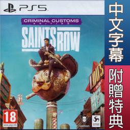 【一起玩】PS5 聖騎士之戰 奮戰 英文歐版 Guilty Gear Strive 現貨全新 歷史價格詳細信息