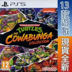 TMNT Teenage Mutant Ninja Turtles × adidas Shelltoe IF9280 歷史價格詳細信息