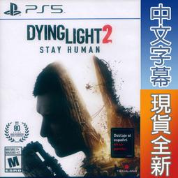PS5 垂死之光 2 堅守人性/人類身份 (Dying Light 2 Stay Human)-亞洲中文版 [預購商品] 歷史價格詳細信息