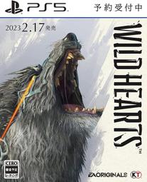&hearts;️2023癸卯????朴子配天宮 八路轉運錢(發財錢) 福兔迎春 兔年大吉&hearts;️展開內有8枚壹圓(1元) 歷史價格詳細信息
