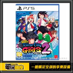 熱血少女2 亞洲版特典 歷史價格詳細信息
