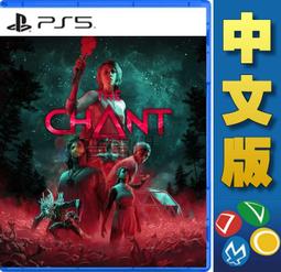 【普雷伊-桃園】缺貨★免運【PS5極限共和國 Riders Republic 首發自由暢行版 中文版】10/28#6#* 歷史價格詳細信息