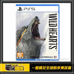 狂野國度 瞪眼馬拉松 扭蛋 無尾熊 老虎 鯨頭鸛 斑馬 河馬 轉蛋 現貨 歷史價格詳細信息