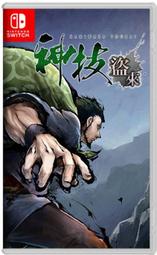 【現貨】【電玩】NS Switch 航空管制官 機場英雄 羽田 英日文版 全新品 歷史價格詳細信息