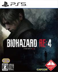 預購中 日版 2023年1月12日發售【遊戲本舖】PS5 七龍珠 Z 卡卡洛特 歷史價格詳細信息