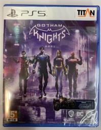 PS5 高譚騎士 Gotham Knights (中文版)**附首批特典**(全新未拆商品)【四張犁電玩】 歷史價格詳細信息