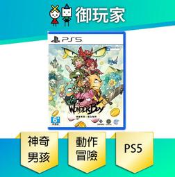 ★御玩家★現貨 PS5 戰錘 40K：星際戰士 殺無雙 2 中文版 一般版 第三人稱 動作 歷史價格詳細信息
