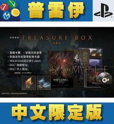 【普雷伊-桃園】缺貨★【PS5俠盜獵車手 5 GTA 5 中文版】預計4/12發售20# 歷史價格詳細信息