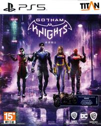 摩力科 新品 現貨 PS5 中文 騎士精神 2 816819018989 歷史價格詳細信息