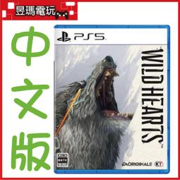 含運費 正原廠公司貨最新版繁體中文WS-6980 DB表測量儀器DVB-S2+DVB-C+DVB-T2 歷史價格詳細信息