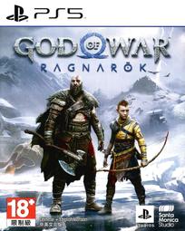 摩力科 新品 現貨 PS5 中文 眾神隕落 4589794580128 歷史價格詳細信息