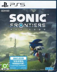 SONIC 音速小子 XBOX 360 歷史價格詳細信息