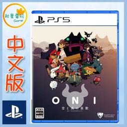 ●秋葉電玩● 現貨領卷免運  Pok&eacute;mon GO Plus + 寶可夢GO+ 精靈球 抓寶 配件 台灣公司貨 歷史價格詳細信息