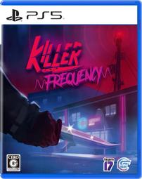 【PS5】致命頻率 Killer Frequency《中文版》-2023-07-06上市【預購】【普雷伊】 歷史價格詳細信息
