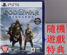 (送神秘特典)七骰成詩 繁體中文版 陽光桌遊商城 歷史價格詳細信息