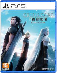 PS5 太空戰士7 緊急核心 中文版 歷史價格詳細信息