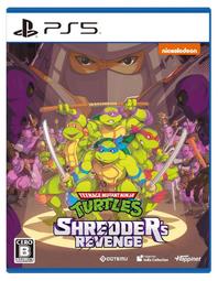 PS5 忍者龜：許瑞德的復仇 英日文歐版 Teenage Mutant Ninja Turtles: Shre【一起玩】 歷史價格詳細信息