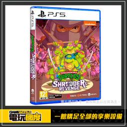 PS5 忍者龜：許瑞德的復仇 英日文歐版 Teenage Mutant Ninja Turtles: Shre【一起玩】 歷史價格詳細信息