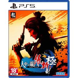 活動價 全新 PS5 原版遊戲片, 魔戒：咕嚕 歐版包裝中文版, 附DLC 歷史價格詳細信息