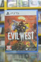 【全新未拆】PS5 魔戒 咕嚕 匿蹤動作冒險 THE LORD OF THE RINGS GOLLUM 中文版 內附特典 歷史價格詳細信息