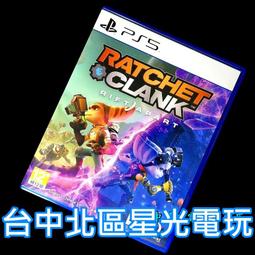 【特典商品】☆ PS5 漫威復仇者聯盟 特典版 地表最強版 升級包 ☆全新品【不含遊戲軟體】台中星光電玩 歷史價格詳細信息