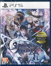 【老賴電玩】全新 PS5 霍格華茲的傳承  歐版 中文 哈利波特 PS4 歷史價格詳細信息