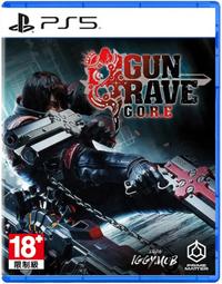 【PS5】槍神：G.O.R.E《中文版》【普雷伊】 歷史價格詳細信息