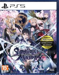 全新 PS5遊戲 魔戒 咕嚕 The Lord of the Rings: Gollum 中文版【板橋魔力】 歷史價格詳細信息