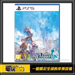 神奇國度塔羅｜Tarot Of The Kingdoms，80張華麗牌卡連結仙女、龍、人魚、樹人和精靈【左西購物網】 歷史價格詳細信息