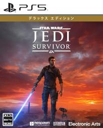 現貨 全新 PS5 地球防衛軍 6 中文版 歷史價格詳細信息