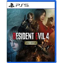 PS5遊戲 惡靈古堡8 村莊 Resident Evil Village 中文亞版【魔力電玩】 歷史價格詳細信息