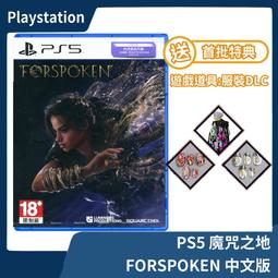 【一起玩】PS5 樂高大亂鬥 中英日文美版 LEGO BRAWLS 歷史價格詳細信息