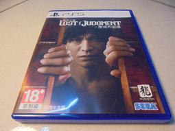PS5《審判之逝》中文版+指定遊戲任一款 特惠組 加贈 類比套【現貨】【GAME休閒館】EN0944+HD0176 歷史價格詳細信息