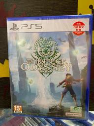 【時光旅人】小王子的星空夢境復古鏤空翻蓋懷錶附長鍊-小號款2.5cm 歷史價格詳細信息