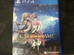 天空艾克斯 PS4 全新 VR 攝影機 CUH -ZEY2J 歷史價格詳細信息