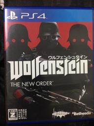 天空艾克斯  600免運 日版 中文 PS4 心靈詭宅 Transference 歷史價格詳細信息