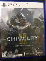 天空艾克斯  600免運 日版 中文 PS4 心靈詭宅 Transference 歷史價格詳細信息