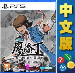 2023最新 現貨免運 狂熱者 　 藍芽 高音質 大功率 炫彩燈效 防水防摔 家用 戶外 網紅 　藍芽 歷史價格詳細信息