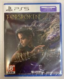 【同人館】PS5 魔戒：重返摩瑞亞 簡中英文版 歷史價格詳細信息
