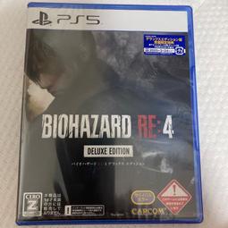 PS5 惡靈古堡4 重製版 黃金版 (中文版) 二手 歷史價格詳細信息