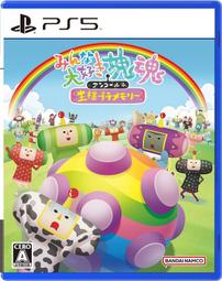 (預購2023/6/8)PS5 PS4 MotoGP 23 世界摩托車錦標賽23 純日版 歷史價格詳細信息