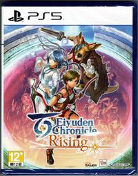 PS5 百英雄傳: 崛起 中文版 含特典  23/3【預購】【GAME休閒館】 歷史價格詳細信息
