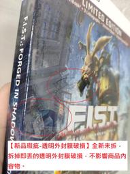 新品瑕疵(透明外封膜破損髒污) PS4 深海之歌 英文美版 Song of the Deep 歷史價格詳細信息