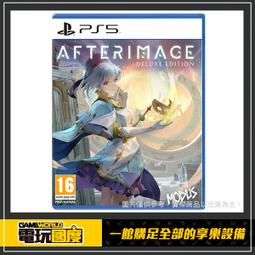 PS4 心靈殺手重製版 中英文版 Alan Wake Remastered (一起玩) 現貨全新 歷史價格詳細信息