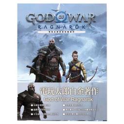 戰神5 奎托斯 奎爺 混沌之刃 混沌雙刃 鎖鏈刀 1比1全金屬 精緻金屬模型武器 精緻禮物 玩具收藏娛樂 工藝品裝飾擺件 歷史價格詳細信息