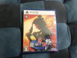 全新日影《天空之蜂》江口洋介 本木雅弘 仲間由紀惠 綾野剛 向井理 歷史價格詳細信息