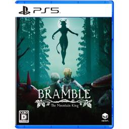 PS5《荊棘：群山之王 Bramble: The Mountain King》中英日文美版 歷史價格詳細信息