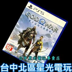 戰神5 奎托斯 奎爺 混沌之刃 混沌雙刃 鎖鏈刀 1比1全金屬 精緻金屬模型武器 精緻禮物 玩具收藏娛樂 工藝品裝飾擺件 歷史價格詳細信息